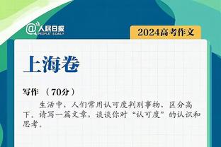 巴萨关于欧超声明：满意欧盟法院的判决，希望就竞争模式开展对话